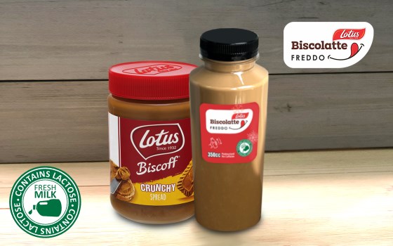 بیسکولته فردو