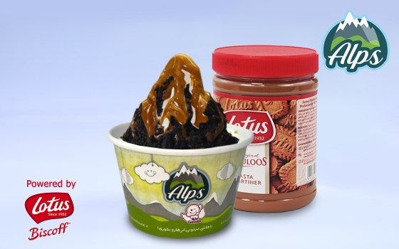 Lotus on Alps (Plus)