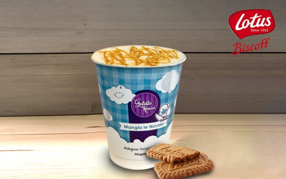 بیسکولته (داغ)